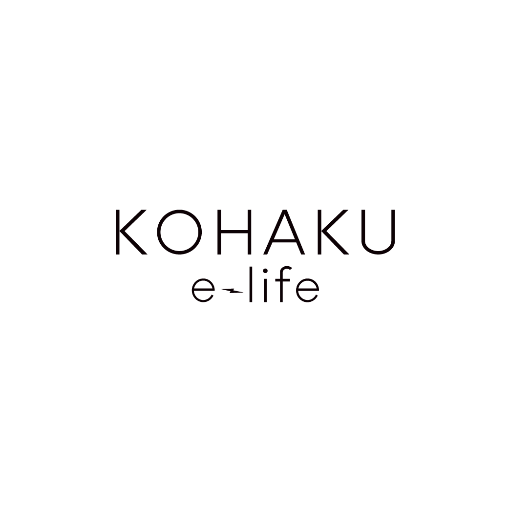 KOHAKU e-life